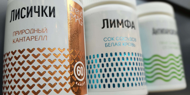 Цифровое 3D-лакирование