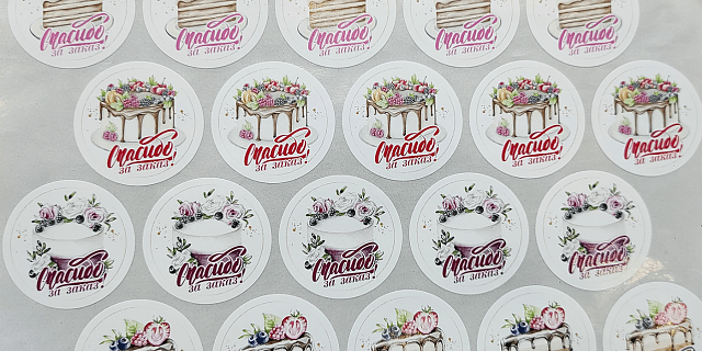 Цифровая печать наклеек