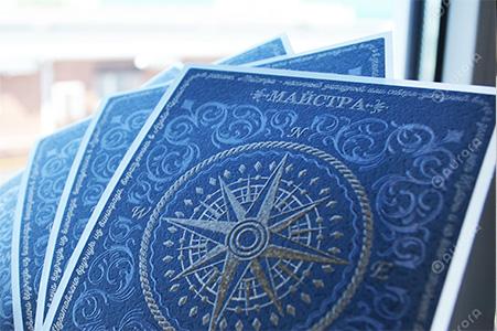 Плоский трафарет: новое оборудование для печати