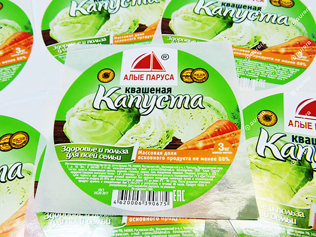 Преимущества самоклеящейся плёнки для печати наклеек