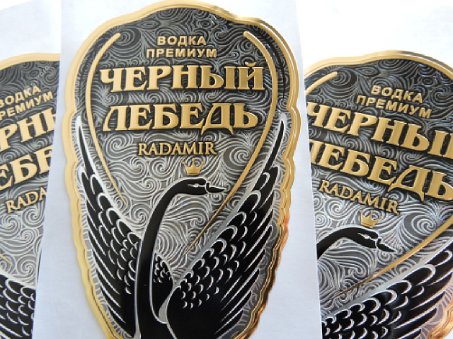 Этикетка для водки "Черный лебедь"