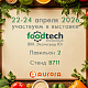 Мы едем на FoodTech Krasnodar!